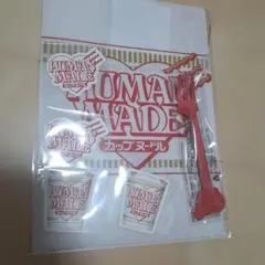 HUMAN MADE カップヌードル コラボ クリアファイル フォーク ステッカ