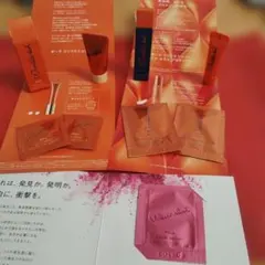 POLA Wrinkle Shot トライアルセット 6点ホワイトショットおまけ