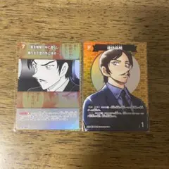 2026年最新】新たなる謎の人気アイテム - メルカリ