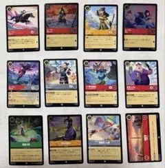 2026年最新】ムーラン ロルカナの人気アイテム - メルカリ