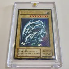⑥ LB-01 美品 遊戯王 青眼の白龍 UR ブルーアイズ・ホワイト・ドラゴン