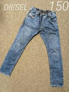 DIESEL /ストレッチデニムパンツsize150のサムネイル