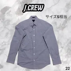 J.CREW SLIM ボタンダウンシャツ XS グレー ピンストライプ 長袖