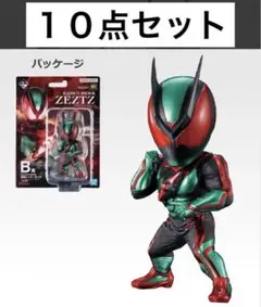 一番くじ 仮面ライダーゼッツ＆仮面ライダーガヴ　B賞Ｅ賞Ｆ賞Ｇ賞Ｈ賞１０点セット