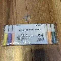 Amo Labo｜②爬虫類 餌皿＆水皿スタンド ホルダー ガラス皿・餌皿付き