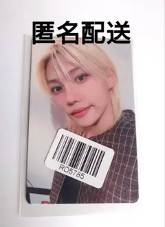 StrayKids KARMA KMS フィリックス