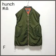 【hunch ハンチ】MA-1ベスト/美品/ナイロンベスト/カジュアル/オリーブ
