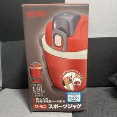 【新品未使用】THERMOSサーモス スポーツジャグ FPG-1900 1.9Lのサムネイル