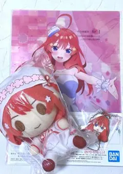 一番くじ 五等分の花嫁