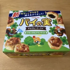 Item thumbnail for item 5ed064bd-3447-4d62-9a1c-1313b0306dd1