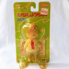 リカちゃん キャンディーちゃん なかよしようちえん - メルカリ