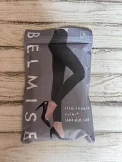 BELMISE スリムレギンス M アンティークグレー