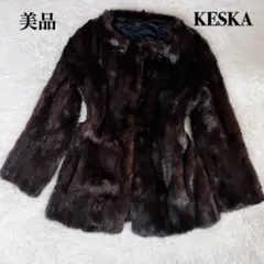 2025年最新】KESKA 毛皮の人気アイテム - メルカリ