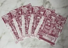 ONE PIECE CARD GAME モンキー・D・ルフィ プロモカード 5枚のサムネイル