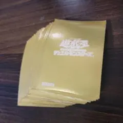 Item thumbnail for item 8898a870-9a62-4514-a1d8-419cba89ce2a