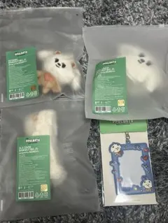 TXT ボムギュ PPULBATU ぬいぐるみ バムグッ プルバトゥ