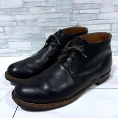 2026年最新】redwing 9024の人気アイテム - メルカリ