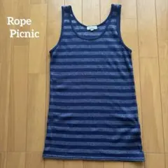 Rope Picnic ボーダー タンクトップ ネイビー ラメ サイズ38のサムネイル