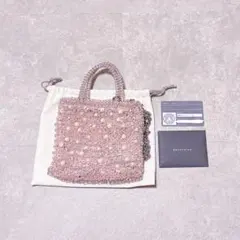 新品　アンテプリマ　ミニアトゥーラ　パウダリーピンクシルバー ルッケット ミニアトゥーラ/パウダリーピンクシルバー ｜ 【公式