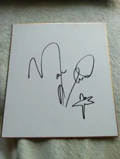 マーク・アーモンド / Marc Almond 直筆サイン入り色紙