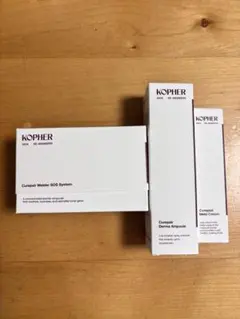 KOPHER Curepair SOS System 3点セット