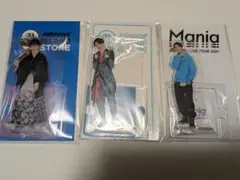 深澤辰哉 アクリルスタンド 第2弾 20夏 Mania SnowMan アクスタ