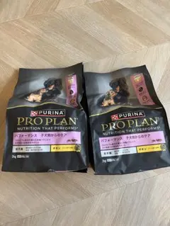 値下げ シャフト N.S.PRO Regio Formula M+ S65 2025年最新】フォーミュラニッポンの人気アイテム - メルカリ