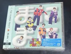 THE SUPER FRUIT 『まにまに』　初回限定版
