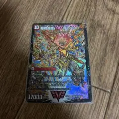 10142 超戦覇龍 ガイNEXT/闘将銀河城 ハートバーン 初期 1枚 - メルカリ