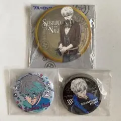 ブルーロック　凪誠士郎　サイバーパンク 缶バッジ　AGF Anique