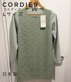 Item thumbnail for item ecedf852-c2ff-4d5a-a6b1-b77cf30ee480