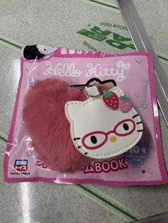 ハローキティ ふわふわファーチャーム　イチゴめがねっコ