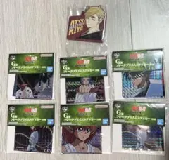 一番くじ 最強の挑戦者宮侑➕幽遊白書G賞 ステッカー7点セット