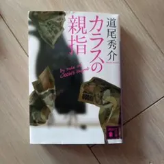 Item thumbnail for item aea35e9b-1dbe-4f00-882d-cc9f540e1c7e