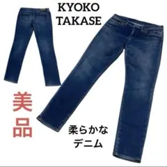 【美品】Mサイズ　ヴィンテージK.T ジョガーパンツ KYOKO TAKASEのサムネイル