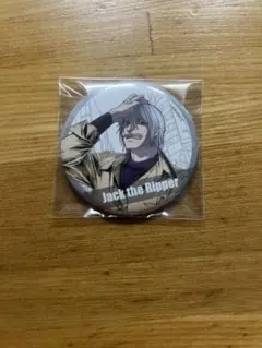 終末のワルキューレ　オフショットコレクション　ジャック・ザ・リッパー　缶バッジ