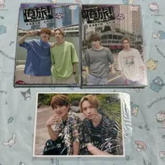 2026年最新】北村諒 サインの人気アイテム - メルカリ