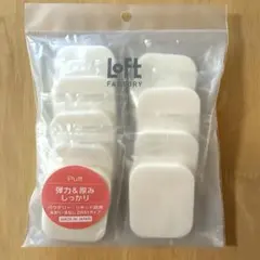 Loft LFコンパクト型パフ ９個のサムネイル