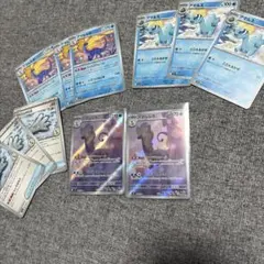 アマルルガAR 2枚　ムニキスゼロ　ポケモンカード　おまけ付き