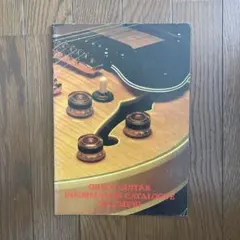 【貴重】GRECO GUITAR CATALOGUE グレコカタログ