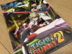TIGER & BUNNY 2 クリアファイル A4サイズ