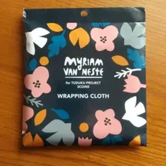 Item thumbnail for item b6005dc4-1500-4827-b2cc-660a62f089bc