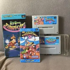 【動作未確認】スーパーファミコン　ミッキーのマジカルアドベンチャー