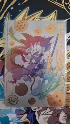 ドラゴンボールヒーローズ　UGM5-ASEC P 孫悟空少年期 パラレルのサムネイル