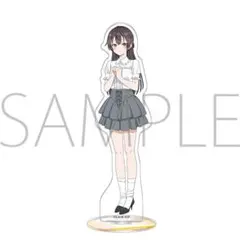 『時々ボソッとロシア語でデレる隣のアーリャさん』 アクスタ (周防有希)