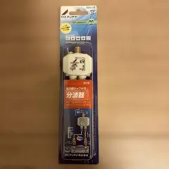 Item thumbnail for item e4692739-b01f-4d53-8dd3-ceb360840caf