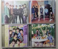 なにわ男子 ハッピーサプライズ Special Kiss CD まとめ売り