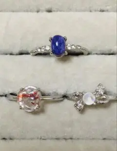天然石リング リング