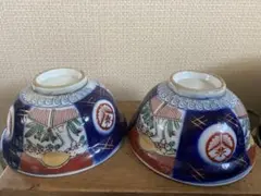 Item thumbnail for item d2ff46f5-64ac-4ce7-85d9-f8bb9b01e7fa