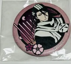 BLEACH 朽木白哉 あやかし ブレソル マット缶バッジ BLEACH 朽木白哉 あやかし ブレソル マット缶バッジ - メルカリ